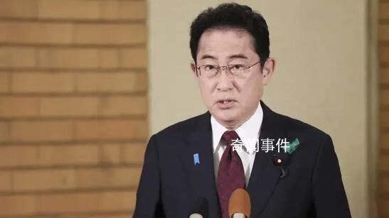 岸田文雄向靖國神社供奉祭品 中方此前已表態
