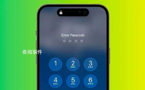 蘋果回應竊賊能完全掌控iPhone 高度重視