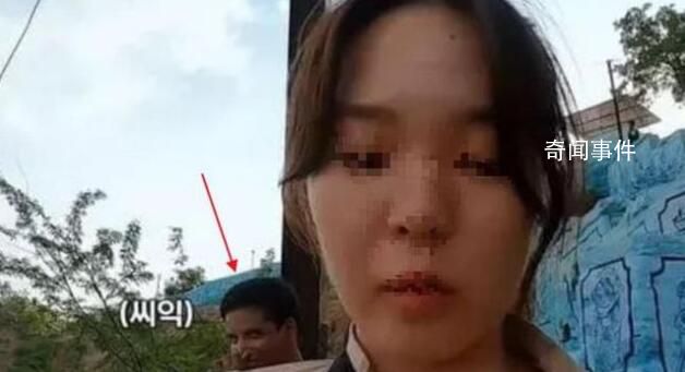 印度男子性騷擾韓國女游客 女子及時呼救并逃跑