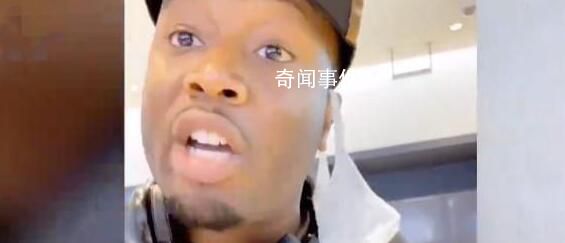 上海一外籍男子疑鬧事罵人 警方介入