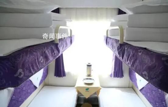 鐵路曾試行“女性包廂”卻匆匆退市 旅客列車的軟臥席位應如何安排