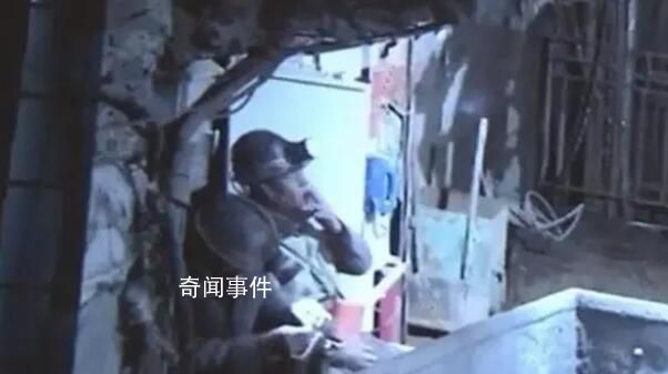 內蒙古自治區主席暗訪:工人井下抽煙
