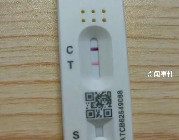 多地網友曬出陽性抗原稱“二陽”了 如今還需要疫苗接種嗎