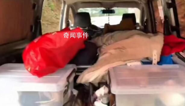 網友自駕游被查 交警認定人貨混裝