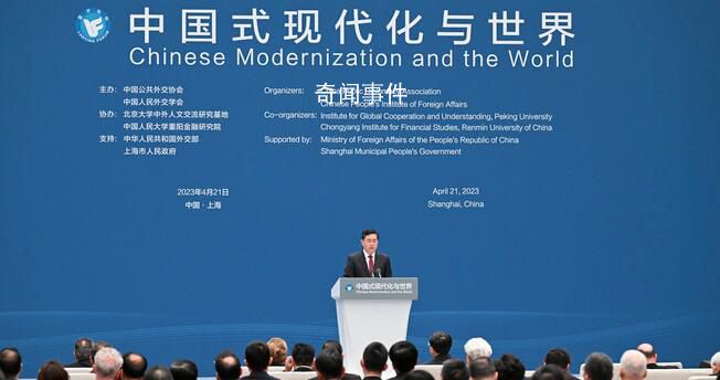 秦剛:每月3000多家外企落戶中國