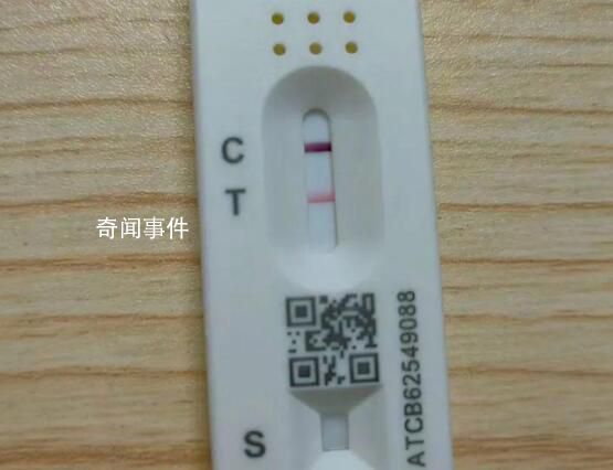 媒體:為什么被罵的又是張文宏