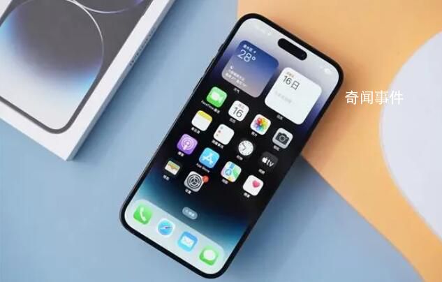 有iPhone用戶因鬧鐘沒響上班遲到 蘋果的鬧鐘咋不跟著一起調(diào)休呢