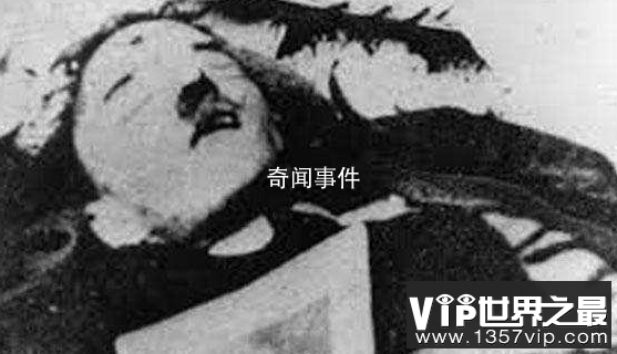 希特勒死了還是逃了 希特勒是怎么死的 希特勒死亡之謎再揭秘