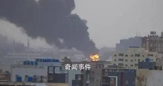 蘇丹軍方稱正協(xié)調(diào)中國等4國人員撤離 中國即將撤僑