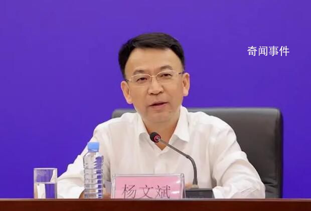 上司落馬當天 他辭去市長