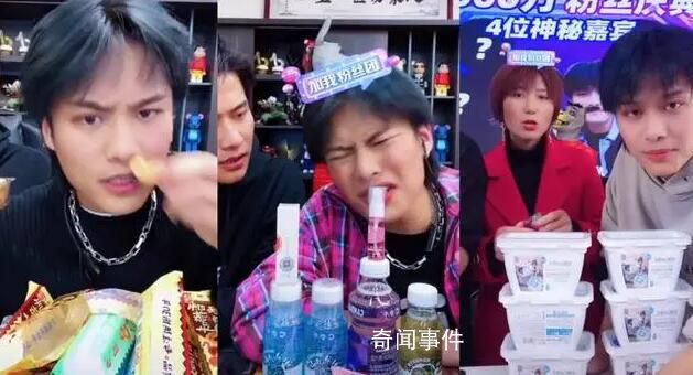 李佳琦劉畊宏辛巴等5位主播被點(diǎn)名 建議：網(wǎng)紅主播應(yīng)重點(diǎn)監(jiān)管