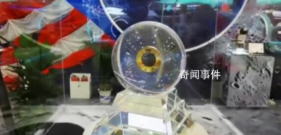 中國向俄、法贈送月球樣品