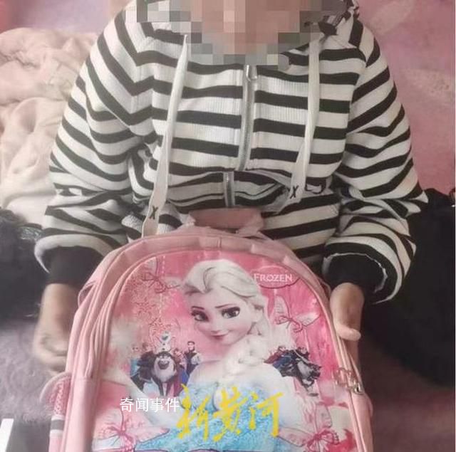 男子稱7歲女兒2次遭妻子朋友猥褻 背后真相令人發(fā)指