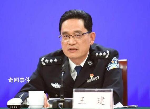 “浙江第一名捕”有新職 王建簡介個人資料