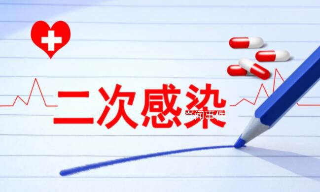 新冠第二波 短期內不會產生第二波感染高峰
