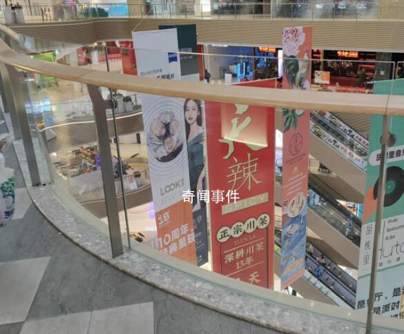 女子逛商場(chǎng)被跳樓者砸傷住進(jìn)ICU 事發(fā)商場(chǎng)正配合警方調(diào)查
