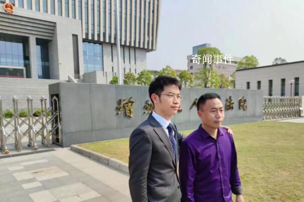 申軍良盼人販子死刑前講述梅姨線索 愿放棄剩余民事賠償
