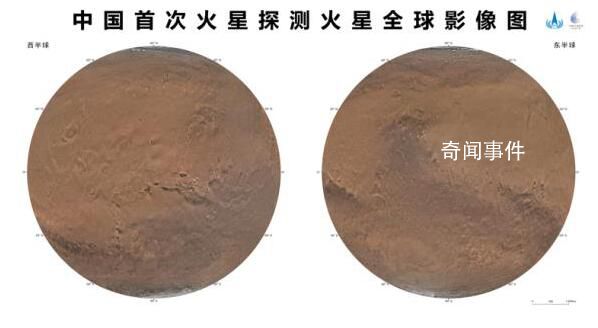 中國繪制火星全球影像圖發布 實施了284軌次遙感成像