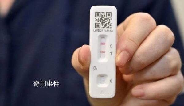 “二陽”后還能去上班或上學嗎?