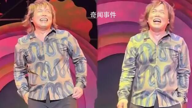 伍佰演唱會輪不到自己開口 演唱會氛圍熱烈