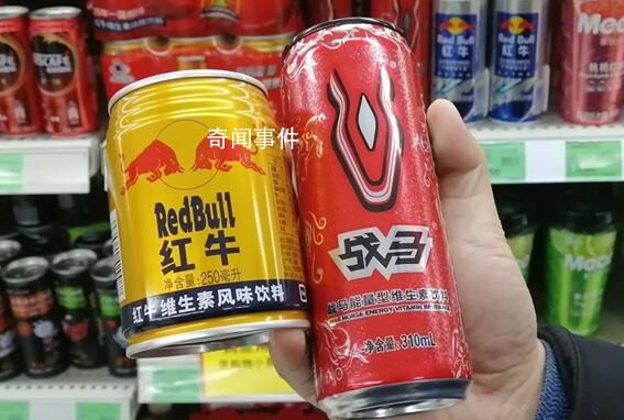一罐紅牛養(yǎng)出3位富豪 誰能分清哪罐紅牛是正版