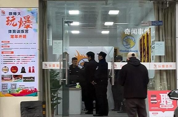 花兩三萬體育成績能改滿分?警方調查