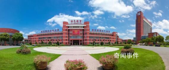 官方回應高中生考試時暈倒后去世 考試時暈倒未能搶救過來