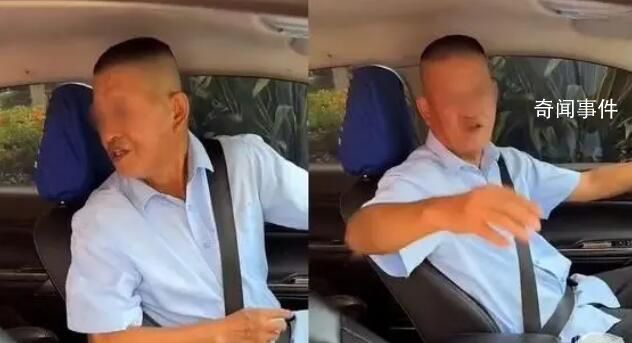 三亞一出租車司機態度惡劣被開除 今后不得在三亞市交通運輸行業從業