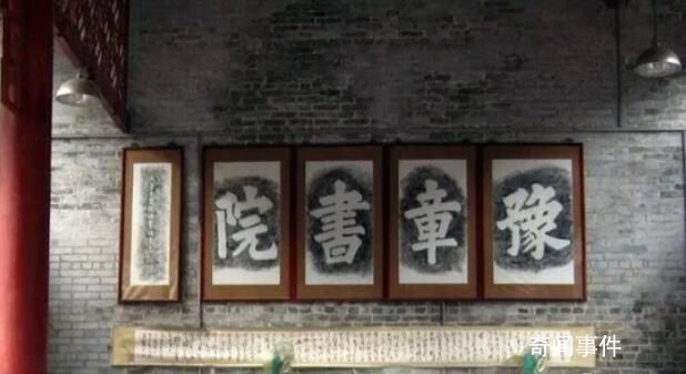 豫章書院案4名被告道歉 受害學生回應