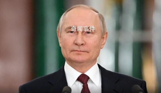 普京使用替身并藏身地堡? 這究竟是怎么回事