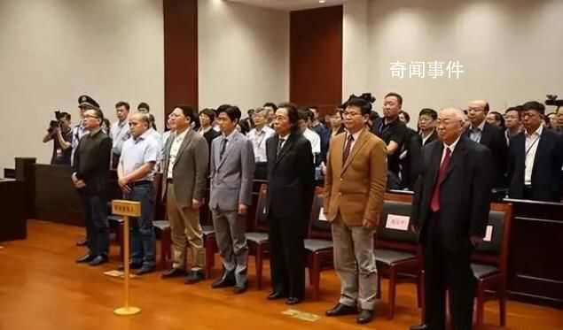 顧雛軍索賠超1.2億 最高法:不支持