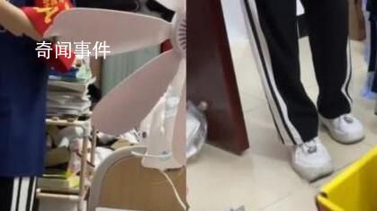 網傳學院晚上10點查寢要求疊被子 回應：具體情況還在調查中