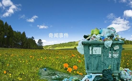 歐洲每年百萬噸電子垃圾流向亞非 幾萬人的健康面臨嚴重風險