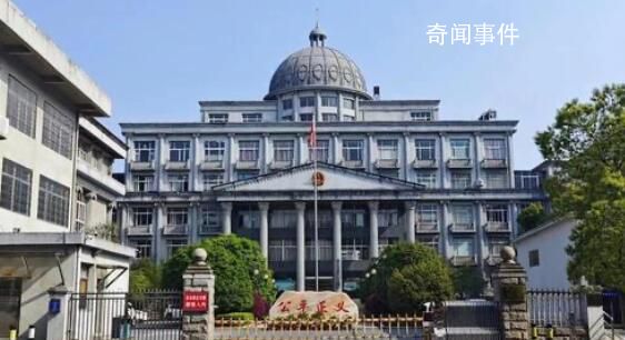 豫章書院受害者回應涉案人道歉 這份道歉沒有誠意
