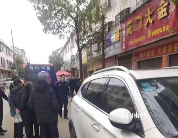 男子刺傷金店女老板后搶走黃金 嫌疑人作案前在店中潛伏數小時