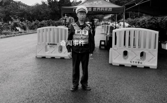 25歲輔警執(zhí)勤時被撞犧牲 被撞不幸離世