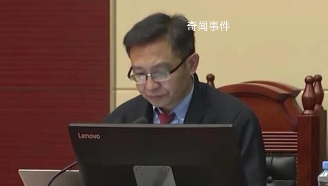 勞榮枝代理律師回應被“立案調查” 沒有炒作案件沒有詆毀
