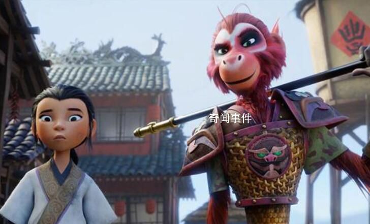 《美猴王》發布劇照被吐槽丑 一點也看不出美