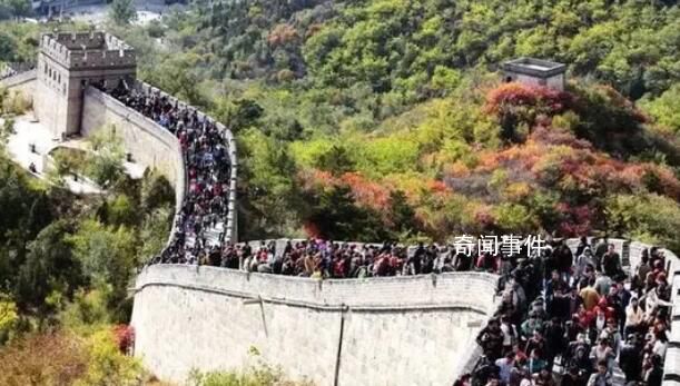 今年五一何以不同? 預計今年五一假期全國出游人數會超過2019年4個百分點