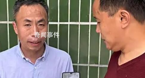 梅姨案人販子家屬責怪申軍良不諒解 申軍良：我們沒法對人販子諒解