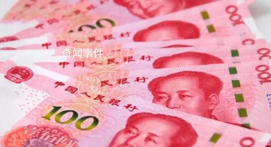又一國家宣布使用人民幣結算 停用美元