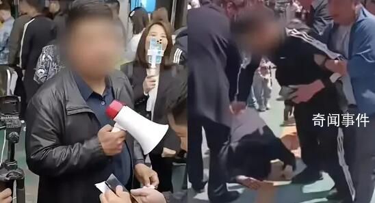 淄博燒烤店老板給顧客下跪 官方回應