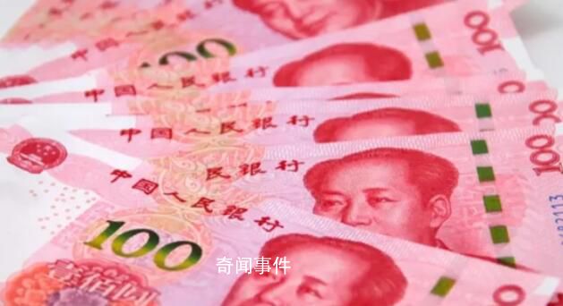阿根廷將用人民幣結算中國進口商品 將停止使用美元