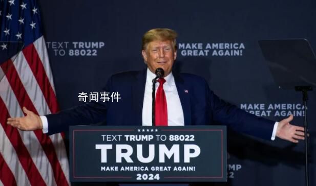 特朗普:拜登連任將使美國陷入混亂