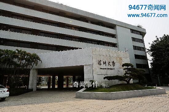 深圳四大邪地是哪四大邪地 深圳陰氣最重的地方是哪里