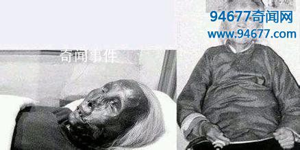 東北貓臉老太太是真實(shí)存在的嗎 貓臉老太太是不是真實(shí)事件