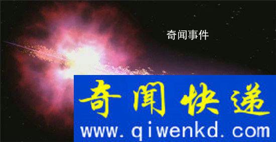 伽瑪射線有多恐怖 伽瑪射線如何形成