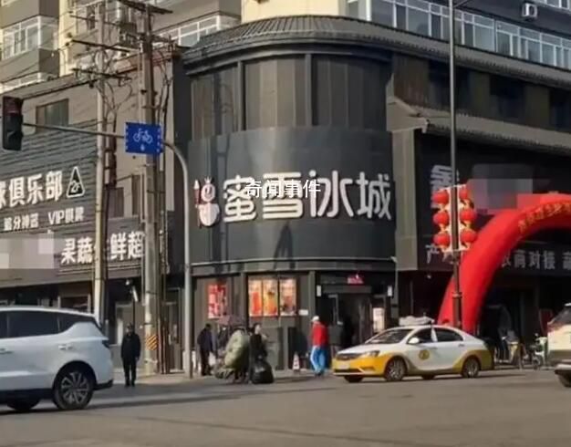 官方回應網傳沈陽店招統一黑底白字 將聽取改造意見對相關牌匾進行調整優化