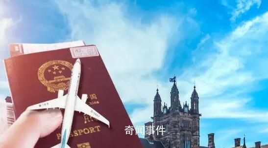 出境游重啟三個月:有人省 有人卷