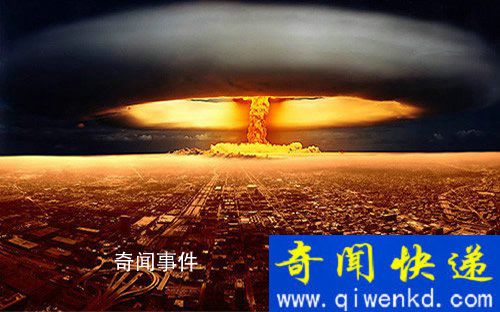 美國投向日本的第三顆核彈去哪了?美國投向日本的第三顆原子彈失蹤之謎